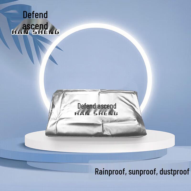 Hansheng Silver Waterproof Billiard & Ping Pong Table Cover