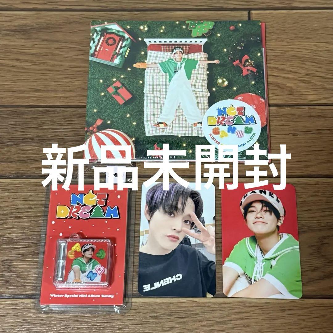 

[USED] NCT DREAM Candy Jungwoo