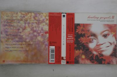 CD VARIOUS  Healing Gospels III WPCR10645 WEA 2000 Japan Obi Classical Used