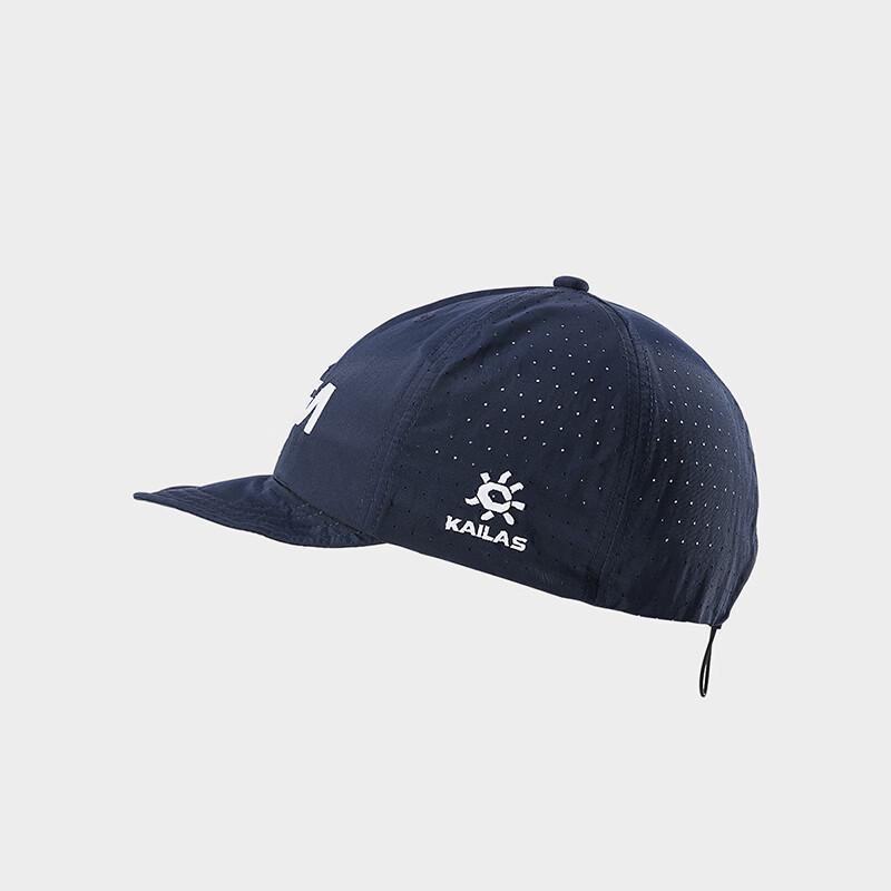 Casquette KAILAS FUGA pour Trail Running