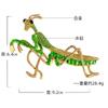 Mantis Brooch Medieval Light Luxury Insect Brooch Temperament Retro Brooch