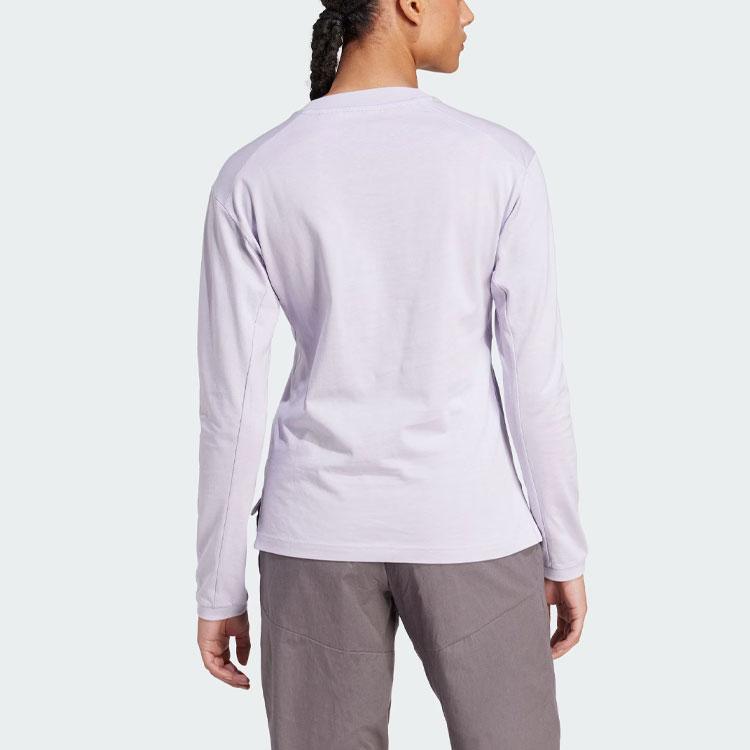 Adidas Solid Color Outdoor Long Sleeve Drop Shoulder T-Shirt Women Tops Silver IN4620