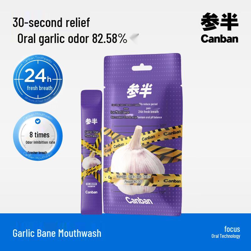 Censen Garlic Buster Mouthwash
