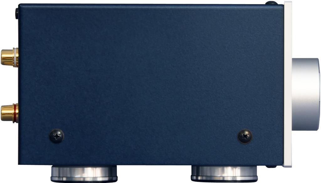 Audio Design Line Selector HAS-3L