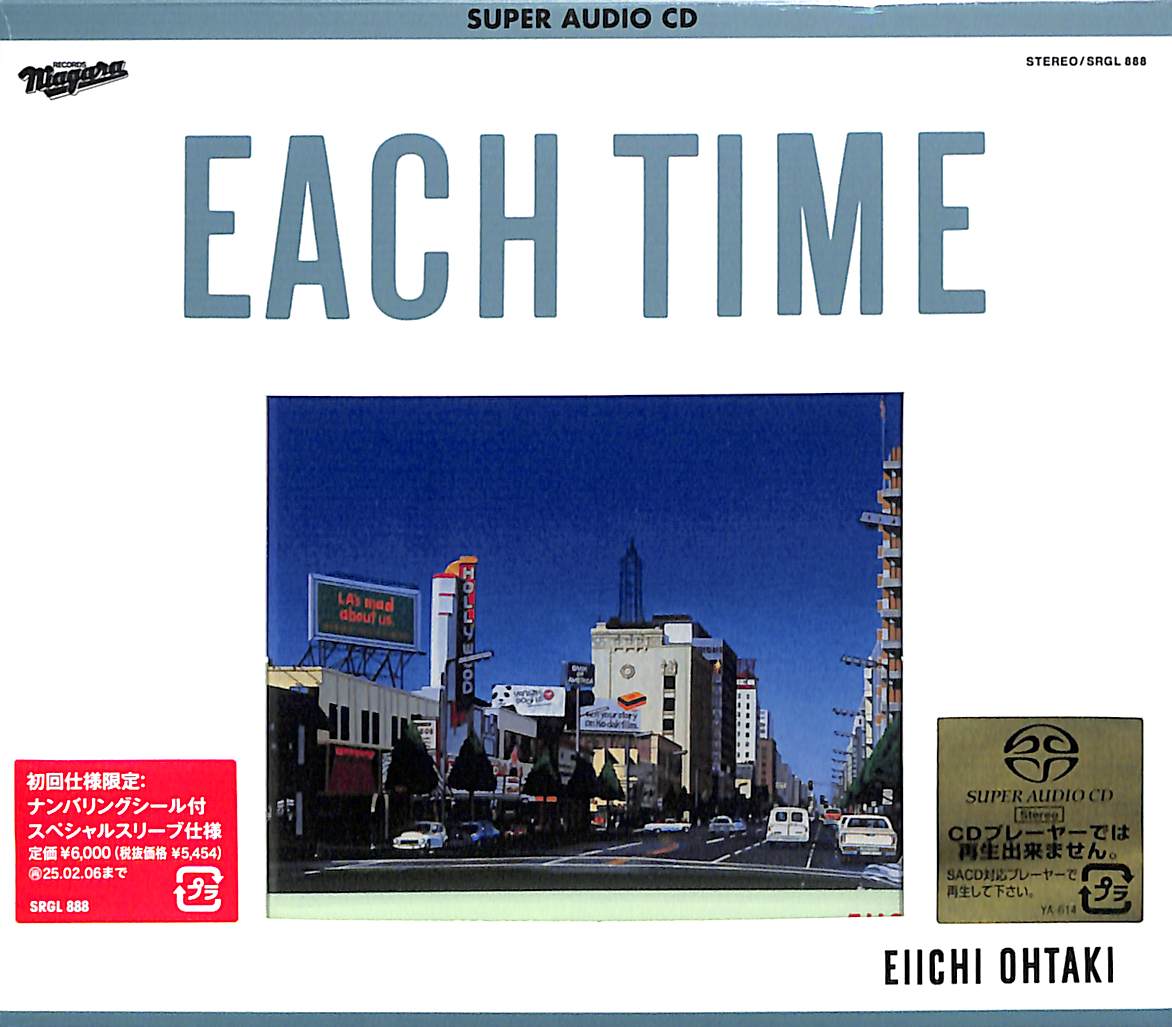 

CD EIICHI OHTAKI - EACH TIME 40th Anniversary Edition SRGL888 SONY MUSIC LABE 2024 Japan Japanese Pop/Rock