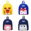 Adorable Cartoon Animal Backpack For Kids With Breathable Canvas Material