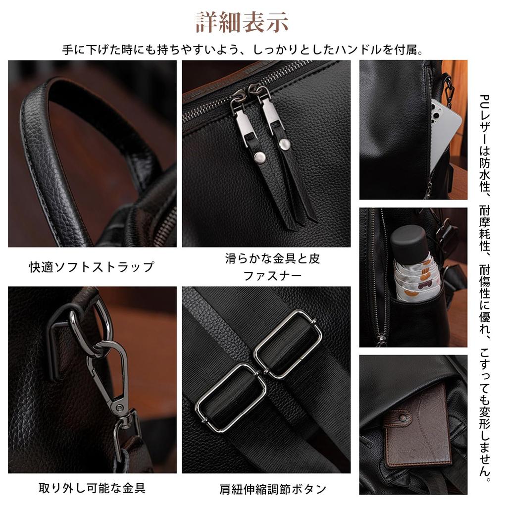 PU Large Can be Carried on Both Perfect for and More [MzcoYmm] Women's Backpack, Leather, Multi-functional Backpack, 3-Way, Capacity, Shoulders,