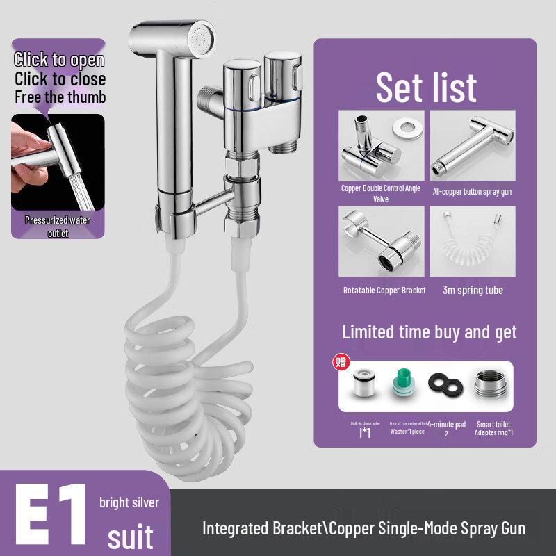 TLXT Faucet Spray Gun Diverter Kit