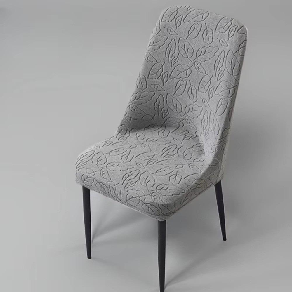 

Household Elastic Curved Armchair Cover Arc-Shaped 3D Jacquard Large Arc Chair Cover Dustproof Seat Cover For Home Living Room сірий