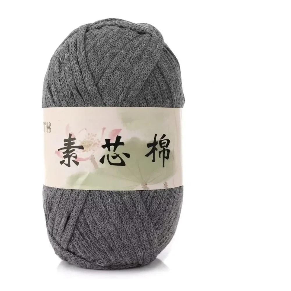 1Pc 200g Cloth Strip Line Hand Knitting Crochet Thread Craft Yarn Knit Thread  Hand Knitting