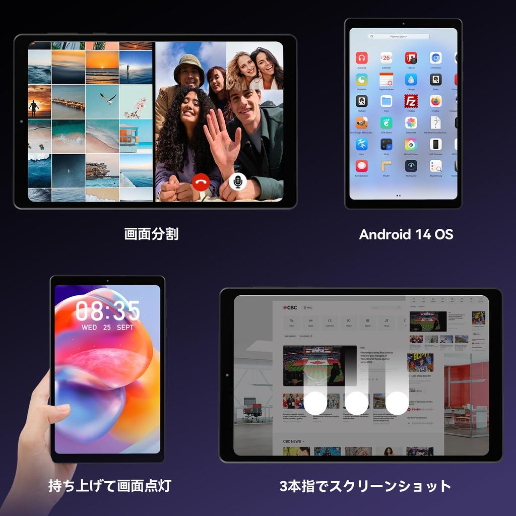 G99 Headwolf FPad5 Android 14 Widevine L1 1920x1200 FHD 16GB 128GB 2TB SIM 4G LTE Face Wireless and GPS 8-inch Tablet, Compatible, In-Cell Screen,