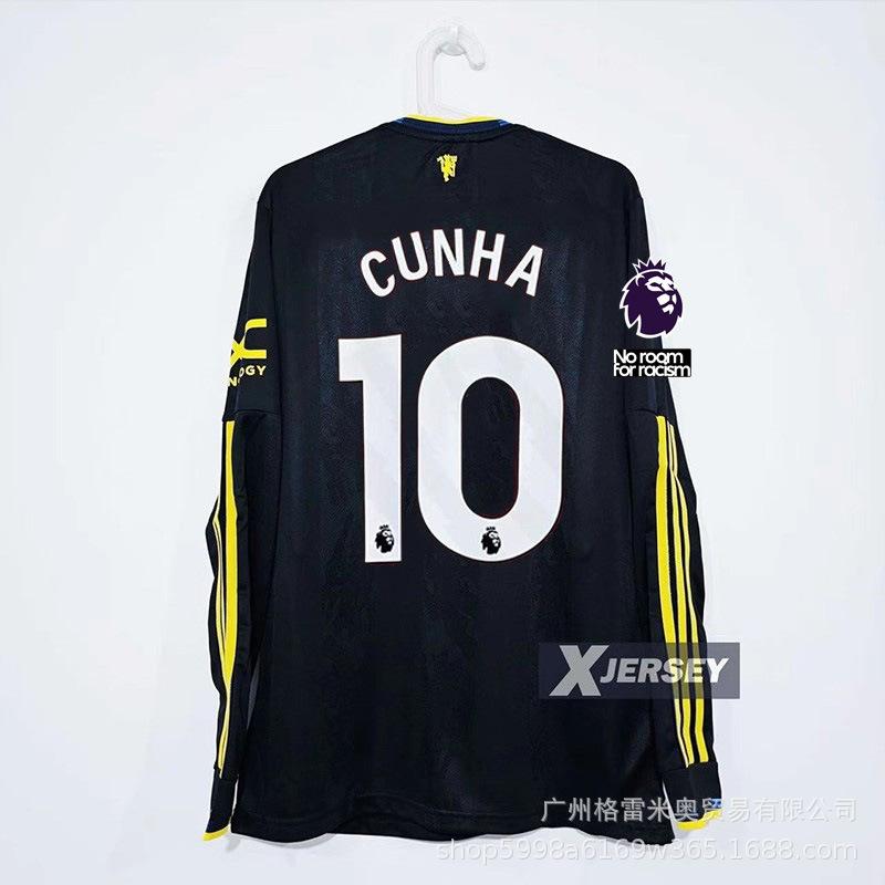 Impopolare - Maglia Hamburger SV Crystal Palace Los Angeles Arsenal maglia da calcio