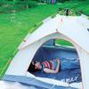 Thickened Automatic Pop-Up Tent: Foldable, Sunscreen, Rainproof Outdoor Camping Gear
