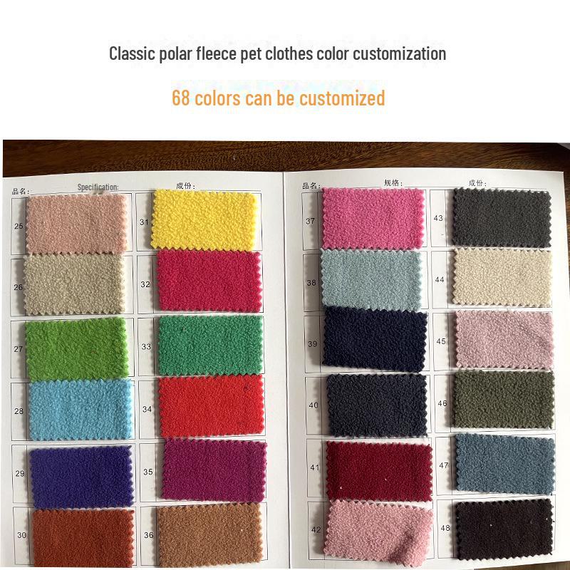 Dicke einfarbige Fleece-Haustierkleidung