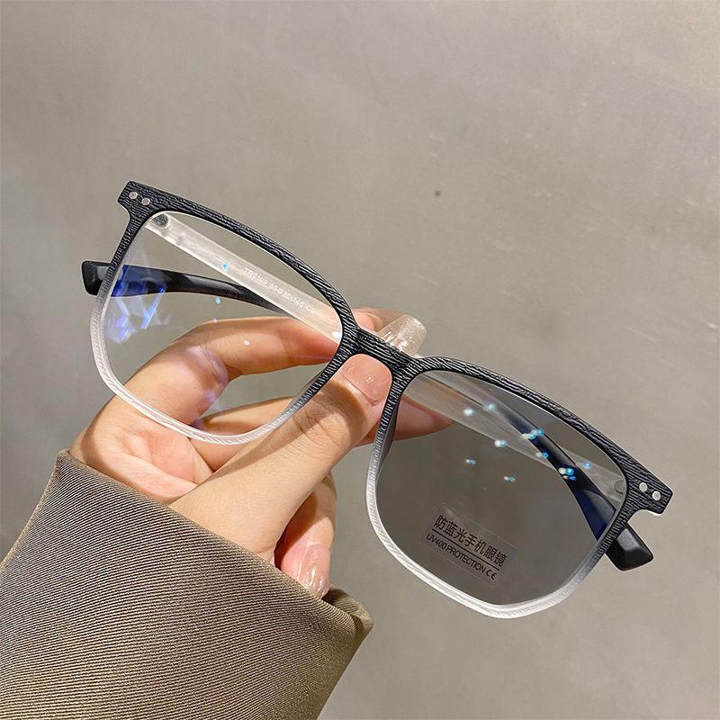 Neue photochrome Brille Anti-Blaulicht Computerbrille Unisex Farbverlauf Rahmen Anti-Augenbelastung Mode für Damen Herren