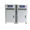 Hongjun High-Temperature Vacuum Drying Oven with Nitrogen Box