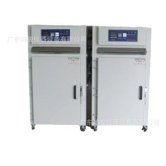 Hongjun High-Temperature Vacuum Drying Oven with Nitrogen Box