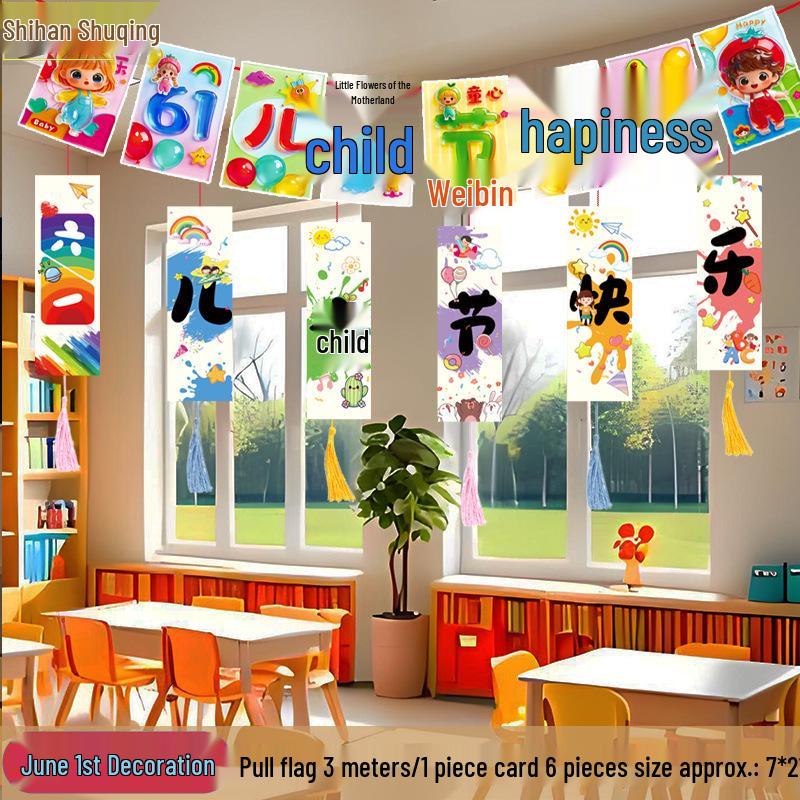 June 1st Children's Day Classroom Decoration Banner and Hanging Ornaments
