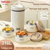 TAFUCO 316 Stainless Steel Insulated Portable Bento Lunch Box
