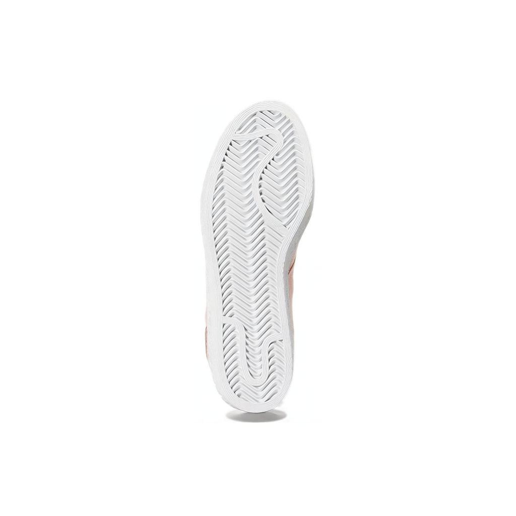 adidas Originals Superstar Slip On 'Białe' Damskie S76408
