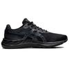 Neue Asics Gel Excite 9 Schwarz Carrier Grey 1011B338-001