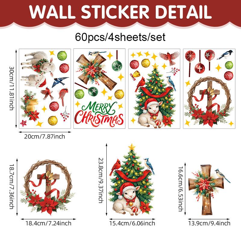 

Рождественские стеклянные наклейки на окна самоклеящиеся крест колокольчики елка праздничная вечеринка наклейки на стены 30 * 20Cm * 4 sheets