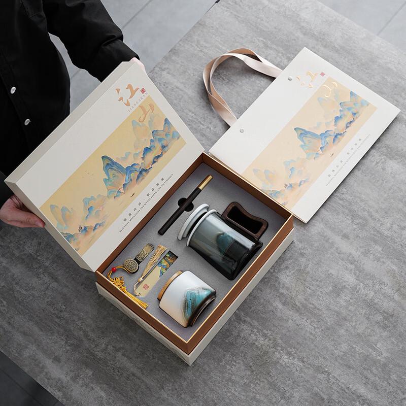 Distant Mountain Guochao Ceramic Business Gift Set