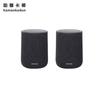 Audio en video – Draagbare luidsprekers en Bluetooth speakers