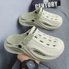 Men's and Women's Summer Outer Wear Non-Slip Sports Sandals Seaside Baotou Beach Sandals