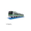 TAKARA TOMY Plarail Your Town's Hero Series E233 Series Yokohama Line Train Toy (Ages 3 and up)