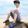 Children's River Tracing Shoes Parent-child Outdoor Hiking Shoes Beach Swimming Anti-cut Children's Shoes Quick-drying Five-finger Sports Water Shoes