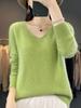 Women's Retro V-Neck 100% Wool Sweater – Seamless, Loose Fit, Autumn/Winter Commuting Essential