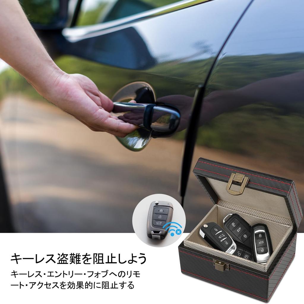 Diyife Premium Leather Key Case for Relay Attack Prevention