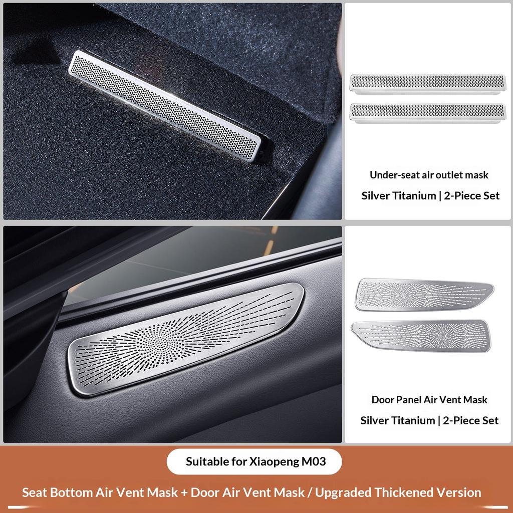 For XPENG MONA M03 Xiaopeng Premium Car Door Air Vent Outlet Dustproof Protective Interior Trim Panel Cover