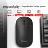 Lenovo M20 Wireless Gaming & Office Mouse