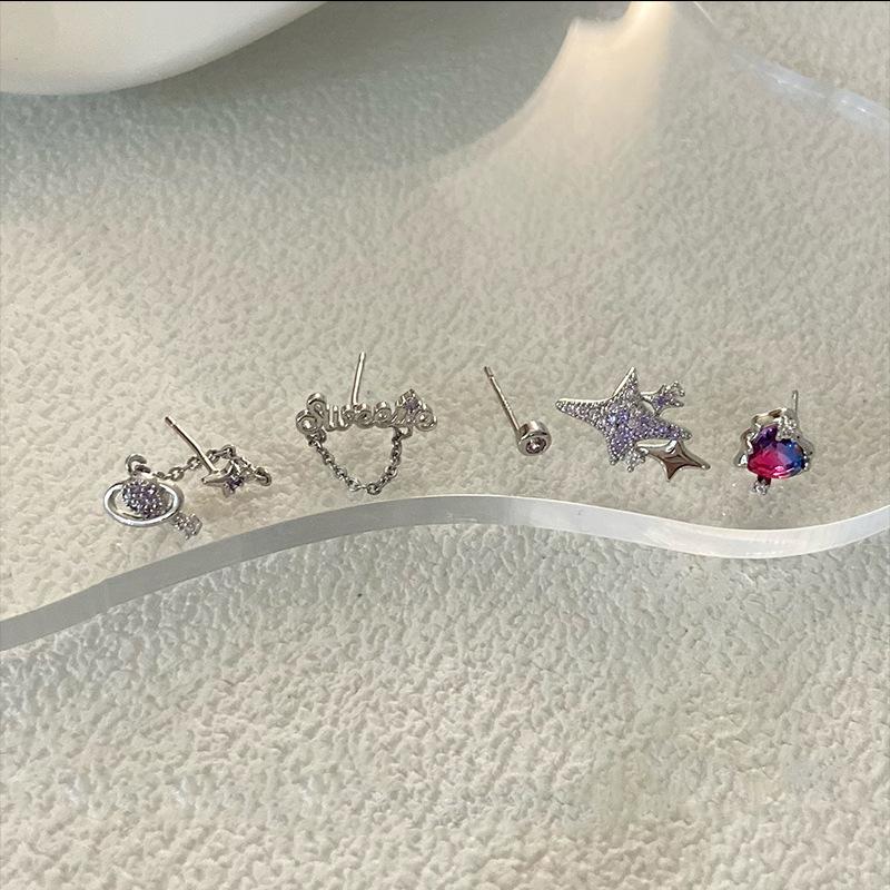 Galaxy Sweetheart Persönlichkeit Koreanische viereckige Stern-Steckohrringe Ohrringe Liebe für Frauen Süßer cooler Stil Nischen-Designgefühl Ohrringe mit hohem Gefühl