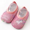 Non-slip thin floor shoes summer baby baby floor socks children year old breathable class a girls soft bottom indoor