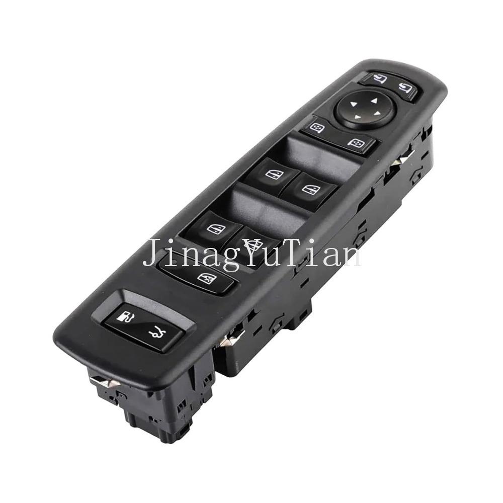 Front Left Power Window Switch Parts for Renault Latitude L70 Talisman Samsung SM5 SM7 Fuel Tank Control Button Panel 809611518R