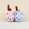 Plush Endearing Milk Tea Cup Keychain Doll Ideal For Bags And Holders Key