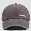 Cappellino da Baseball Regolabile con Stampa "Mama" per Donna, Cappellino Dad Retro Nero Lavato con Visiera Curva