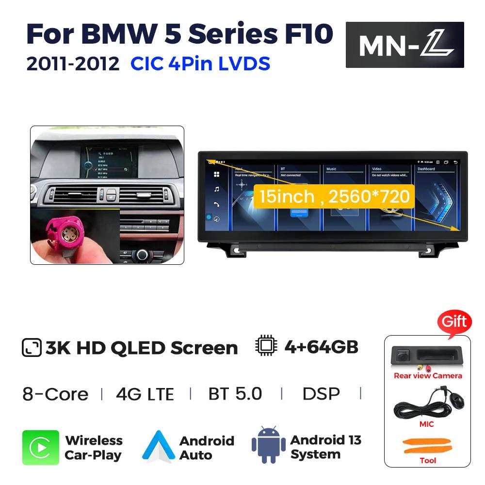 

Android All in one Car Radio для android BMW 5 серии bmw F10 мультимедийный проигрыватель GPS 15 дюймов 3K экран для Carplay Android Auto BT