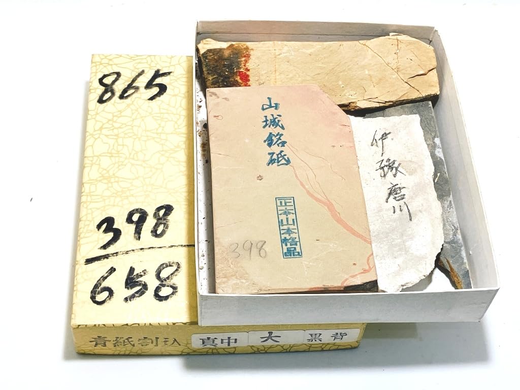 Natural from Ozu in Iyo Tonotori for outdoor featuring from Ukyo and Shohonzan finishing stones with forging and 10 pieces in a whetstones,