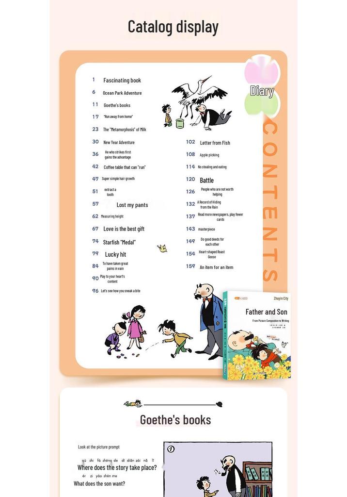 Dou Ban Jiang Fu Yu Zi: Pinyin Edition Textbook Set - 3 Volumes on Picture Storytelling to Writing
