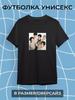 T-shirt Print Txt Tomorrow X Together