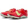 Nike Zoom Weitsprung Elite Bright Crimson Lime Blast Unisex Sneaker Rot Mint-Schaumstoff Washed-Koralle FZ9326-600