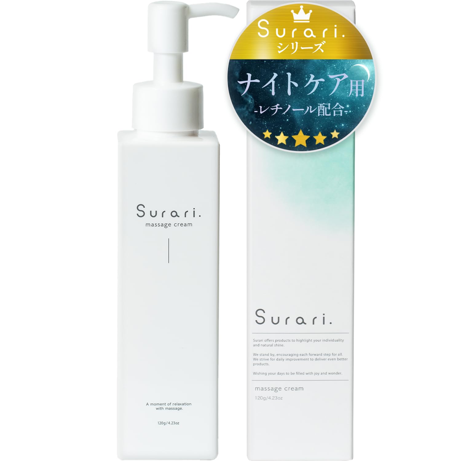 

Массаж освежающий и подтягивающий тело серия молочка для тела x Ретинол в составе x Разглаживает проблемный крем, крем, [Стройные участки] белый