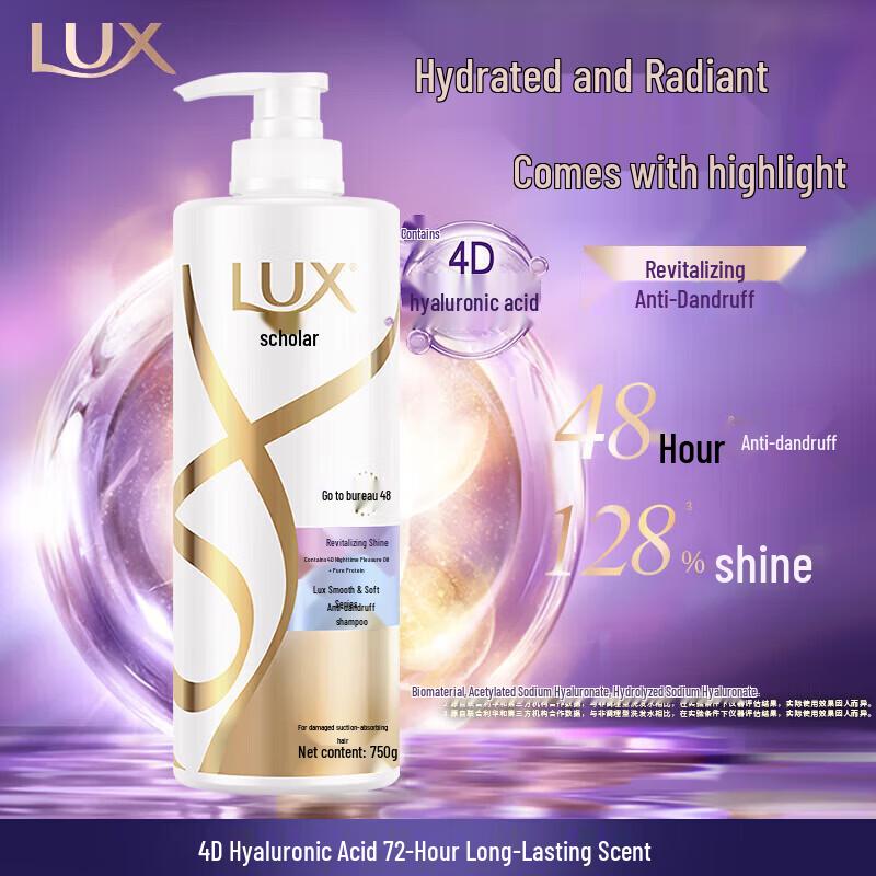 

LUX Hyaluronic Acid Anti-Dandruff & Strengthening Shampoo