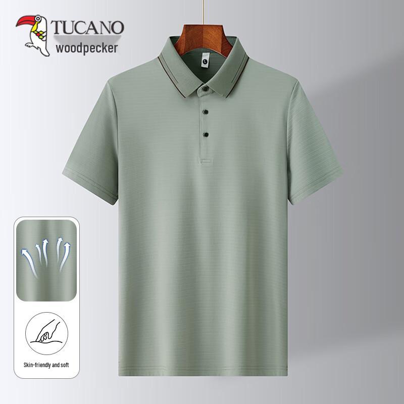 Tucano Men's Ice Silk Polo Shirt