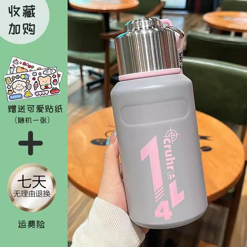 

Large Capacity Thermos Cup 2024 New Arrival Girls Good-looking Stainless Steel Tea Cup Crossbody Big Belly Thermos Pot with Lid Gray Pink 760Ml+Sticker