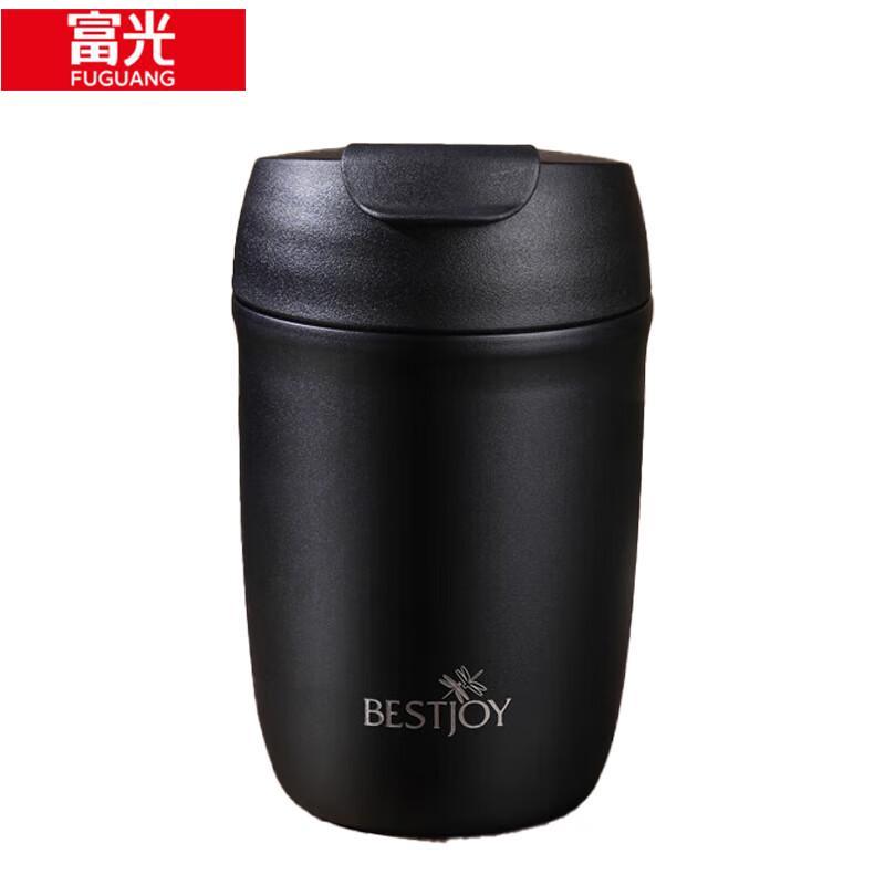 Fuguang Shixi Portable 316 Stainless Steel Insulated Mini Cup